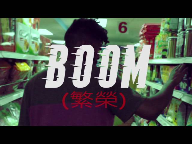 Mel La Raoh, Boom (official Music Video)